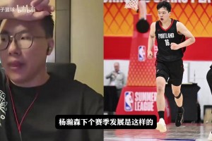 极速克罗地亚vs加纳直播比分直播高清回放