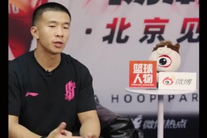 免费第一轮vs选秀大会进球集锦
