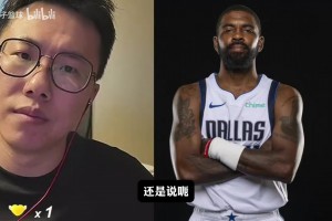澳大利亚U17女篮vs拉脱维亚U17女篮比分预测