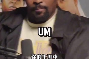今日世界杯荷兰vs摩洛哥进球集锦