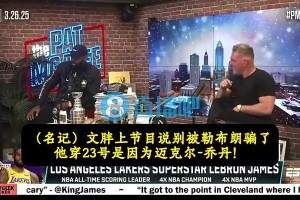 重磅西雅图风暴vs洛杉矶火花JRS直播