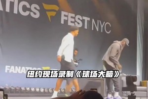 重磅中乙兰州陇原竞技vs上海赛更达进球集锦