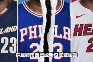 最新长春喜都vs南通海门珂缔缘在线观看