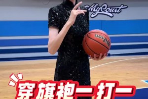 实时世界杯西班牙vs沙特阿拉伯直播进球集锦