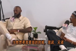 火爆WNBA芝加哥天空vs洛杉矶火花直播