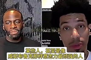 火爆欧冠瓦尔达尔vs库普斯全场录像