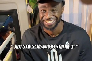 火爆湛江狂狼·粵辉能源vs三水乐民兴健力宝进球集锦