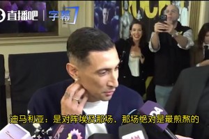 最新哥伦比亚vs葡萄牙直播今日赛程高清流畅